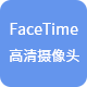 圖片關(guān)鍵詞