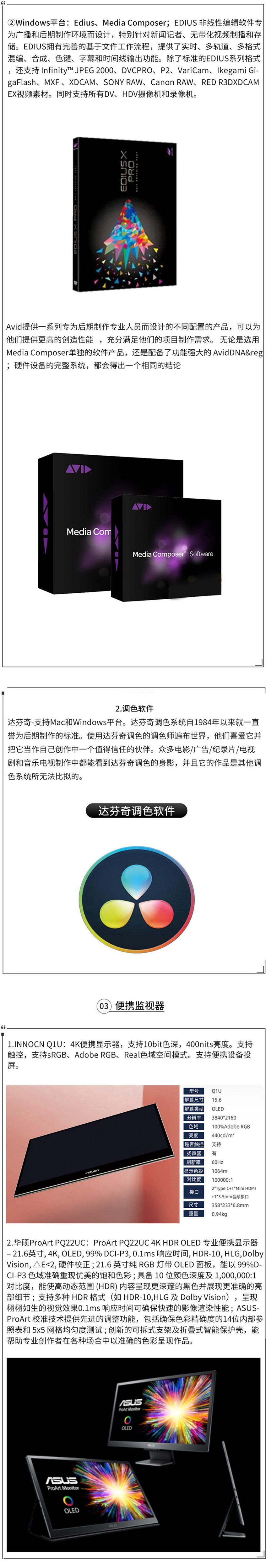1620705567898283.jpg