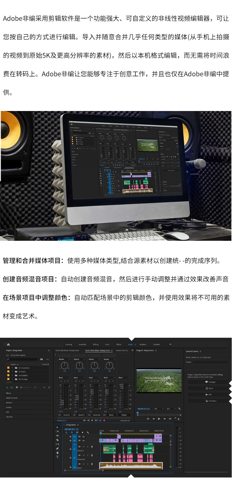 圖片關(guān)鍵詞