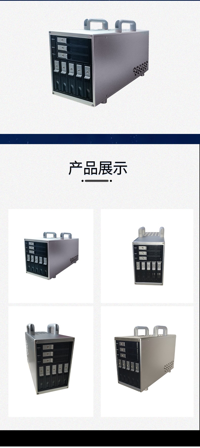 圖片關鍵詞