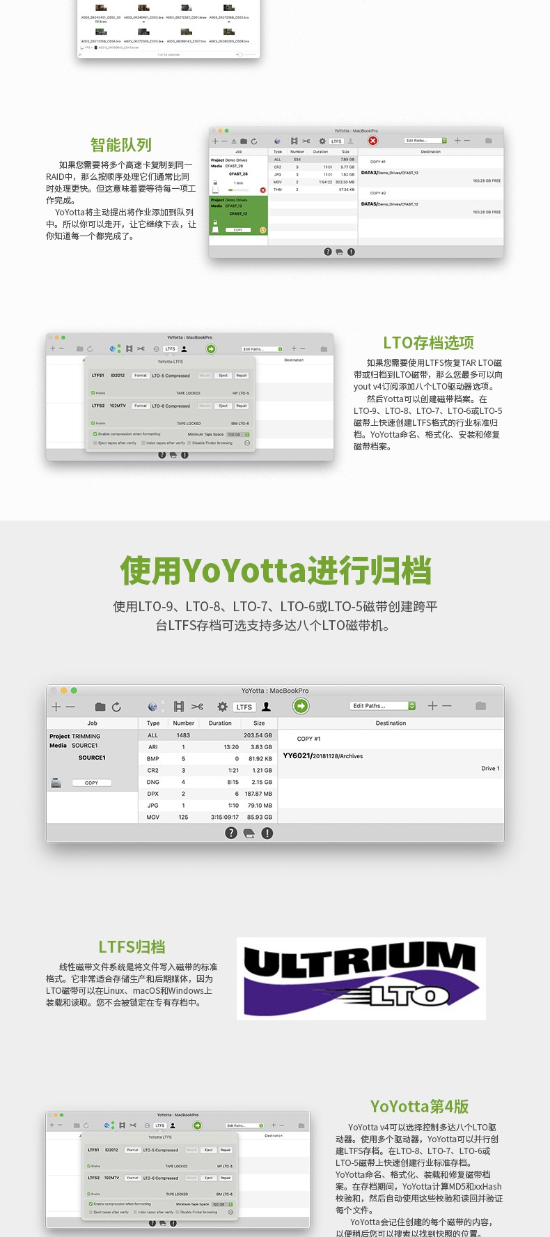 圖片關鍵詞