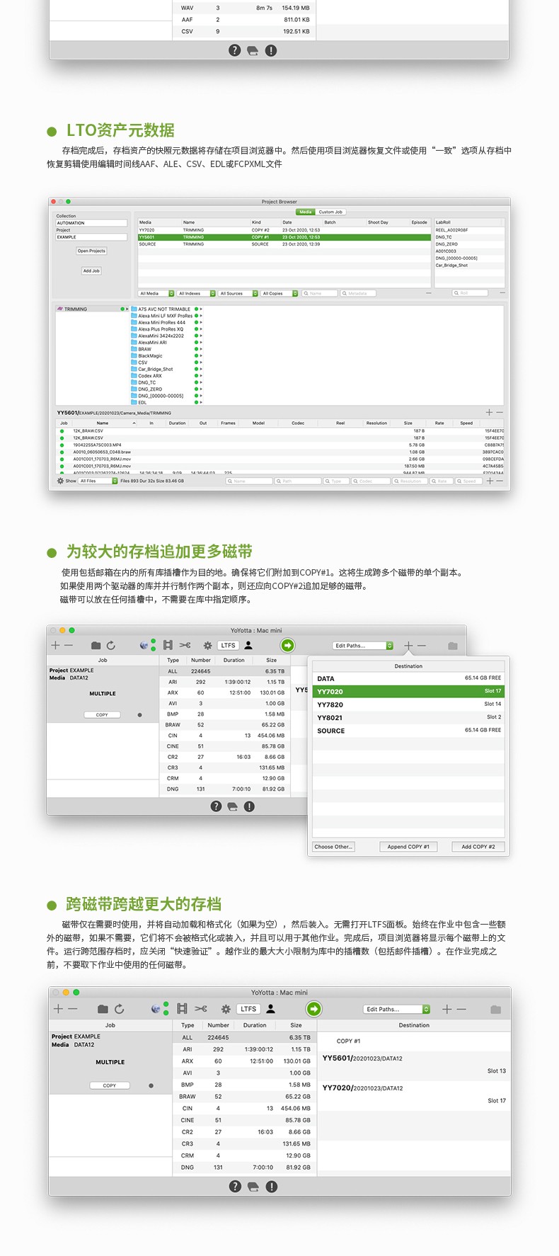 圖片關鍵詞