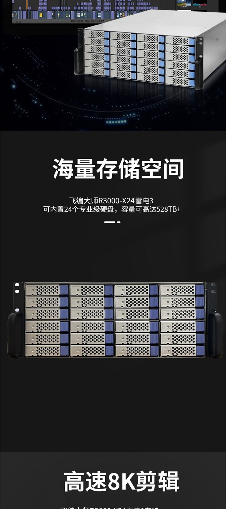 圖片關鍵詞