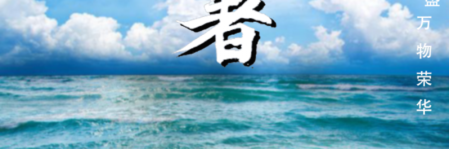 引領(lǐng)數(shù)據(jù)存儲(chǔ)新紀(jì)元：飛編大師Magstor萬(wàn)兆磁帶機(jī)，重塑數(shù)據(jù)海洋的守護(hù)者