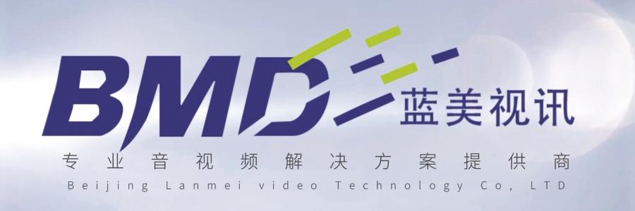 藍(lán)美視訊榮耀加冕：正式成為Adobe授權(quán)經(jīng)銷商，攜手共創(chuàng)數(shù)字創(chuàng)意新篇章